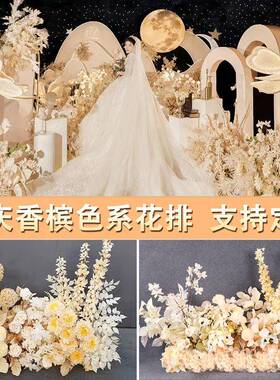 排花酒店地角T25286布置引婚礼舞花台路摆设婚台礼花堂仿真花庆香