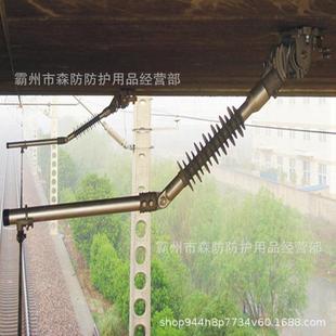 置双底下 1400腕BJD低净空弹支撑装 铁路接触网腕臂支撑G臂TZZ CWL