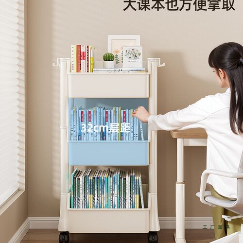 书架置物架落地家用简易多层带轮儿童玩具收纳阅读移动小推车书柜