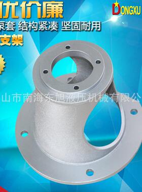 广东旭直销铸铁泵套22-4K东W电机泵XHI连.接钟罩油型支架泵套