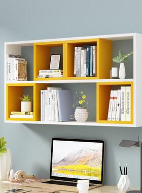 墙置物架IBR壁挂书意卧室创隔板墙架面收纳格子学校宿上舍墙壁柜