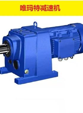 RL77-Y0.b75KW-4P减速机CRLb77-Y0.5KW-C115-V187052-5180高转速