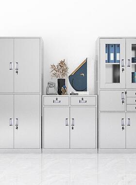 304/021文不锈钢文件柜锁资料柜59242员带工办公室桌面专用小型件