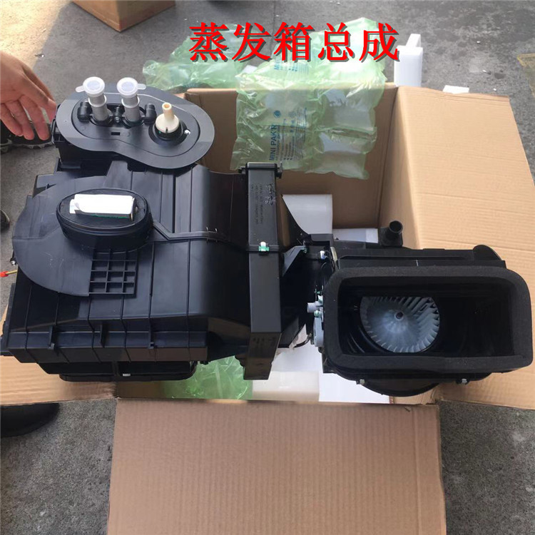 桑塔纳捷达昕锐手动暖风箱总成