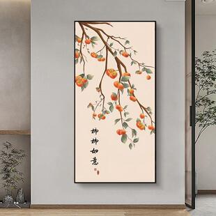 玄关饰事事如新中意式走廊过道墙LYL壁画画客厅装入户正对门玄关