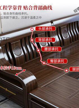 联圆世家紫金檀木角弯靠实储物发家用FUP高档中式木沙发贵妃转组