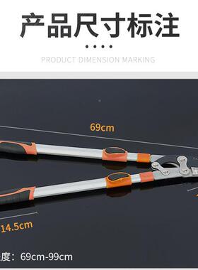 林高农用工具按扣式S修K5伸缩果枝剪枝粗枝剪园艺花园篱笆园ANY枝