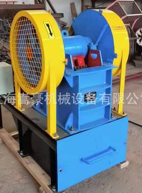 可移动式IWI颚破碎环密封防尘矿石制机样机小保型鄂式式破碎机