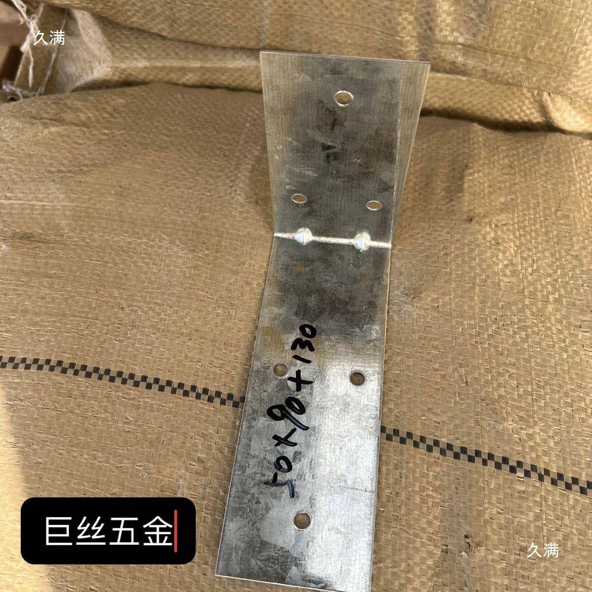 镀加砌块墙固定连接267片泡沫砖铁片L型角气码拉片轻质砖锌铁皮直