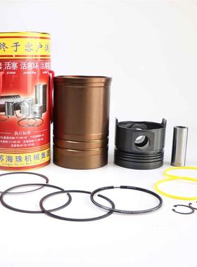 柴油机件配海39859珠四套陶配瓷常柴/淮/江常发/常通/莱动/时风