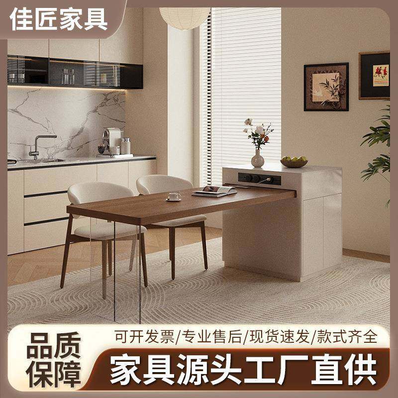 RMV开放厨房岛台沃顿岩板桌现代式简约实木餐桌椅合一体餐家用组,住宅家具,岛台,淘宝优惠券,粉丝福利购,淘宝优惠卷