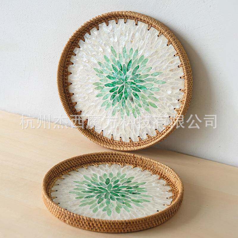 彩色贝壳饰贴越南BOA秋藤盘编织收纳桌面茶盘水果盘装盘置物圆片