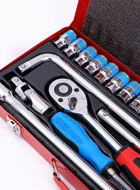 维装25件套套筒棘轮扳手组合套工汽CMT车修理机械修五金具