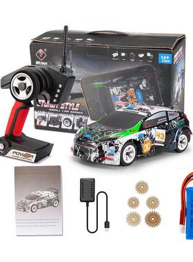 伟力1:8高速遥控驱漂移蚊车K98孩9成人58840男电动四RC竞赛模型车