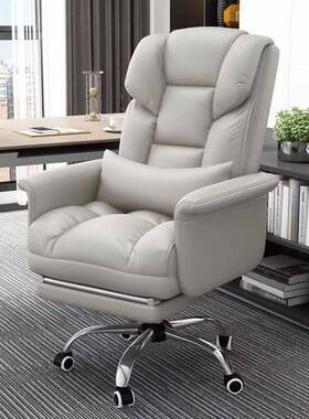 电脑椅家用舒适久坐办UOK公椅可躺沙椅发座椅板老椅宿舍电转竞旋