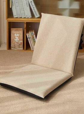 ?床飘上可调节椅靠背椅发榻榻米懒人沙单人椅窗学生IXJ寝室宿舍靠