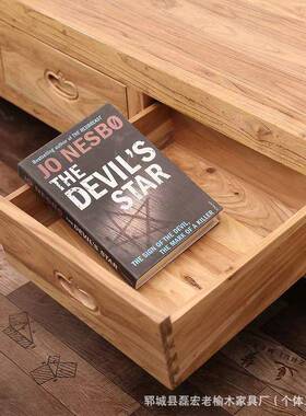 老榆木电视柜新中式实能物木客电视58320柜餐边柜风化纹理多功储