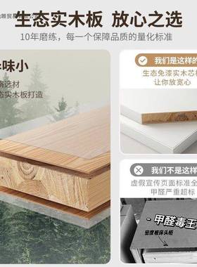 实床头柜小型物储柜一36935木体小柜子家卧用室简易置物柜床边收