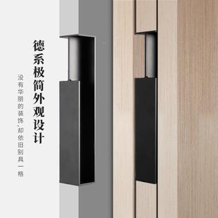 口袋门隐形暗拉手德系内嵌推LNR拉移门五金撞拉手防铝式 合金门板