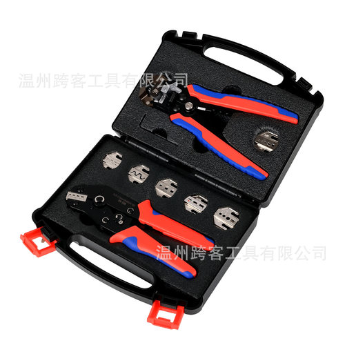 多钳口压线钳工具箱套装