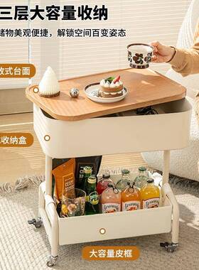 风沙发边几可移动茶几小推车置物架客厅2油0PTT2奶5新款头床桌子