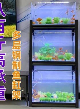 鱼缸架11587层鱼缸架三层承双重架底家用小型多子层支架底座柜素