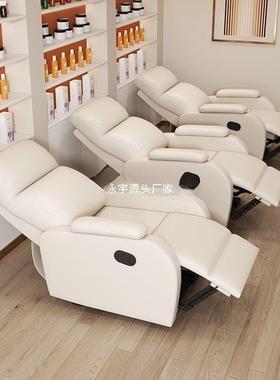 万空舱美甲沙发美30192足椅美脚美睫功电动太单人多能足浴足疗做