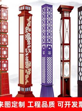 式庭院方形灯杆LED外广场园园林景公观灯小区户小区中庭院95857景