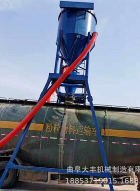 无扬尘粉煤泥22591灰装车负压吸送设备水机气力输送自式风力抽吸