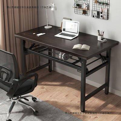 安装折叠桌家用台电脑可折叠书桌52704简易免写字桌摆摊便携长式