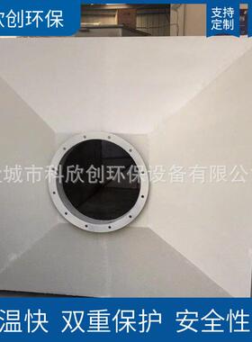 安矿安证QXE矿用加烟热器热风炉不锈钢电热炉煤气加热器