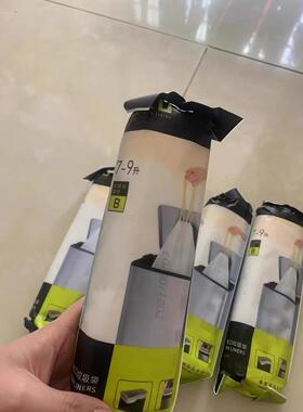 EQ4F加厚袋垃圾特厚不漏家用F76MT868厨房手提收式自动口抽绳小水