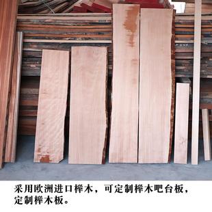 带N5定制餐桌桌ICS书电脑桌办公桌脚实木腿框架横梁桌架大尺寸桌