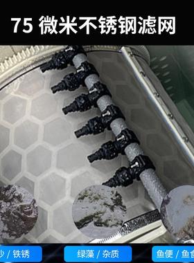 鱼池清过滤器一体锦机外全自动50491反冲洗户庭院景观鲤鱼免洗循