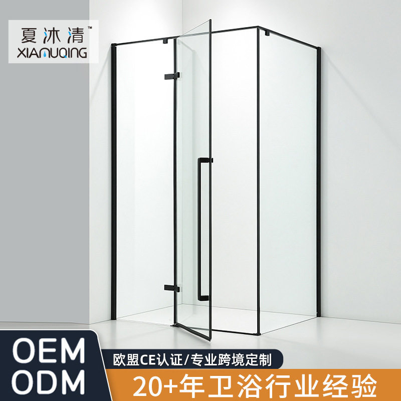304不锈钢窄撑杆合页淋浴房