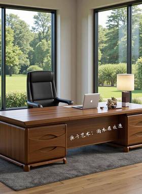 居尚木中式实木老板桌高端简大气总裁办公室70183现代约新乌金木