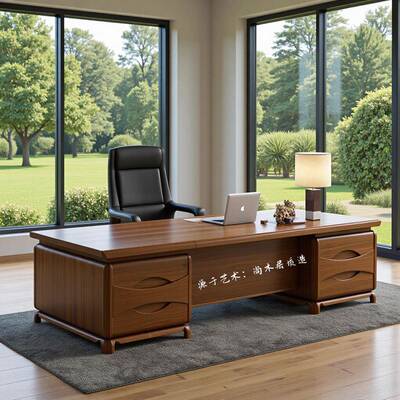 居尚木中式实木老板桌高端简大气总裁办公室70183现代约新乌金木
