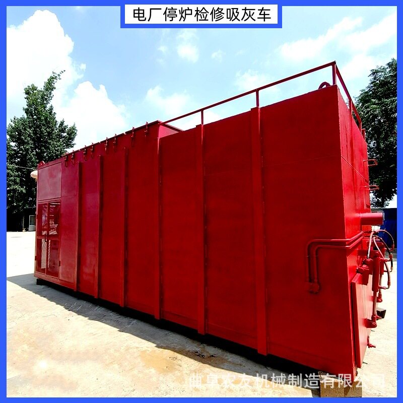 电厂方箱一体高扬程除尘吸灰机