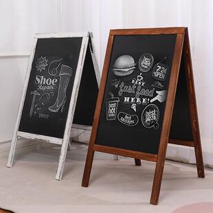 木制落牌地立式手写黑户外板广460双告面展示店铺宣传板可带磁性