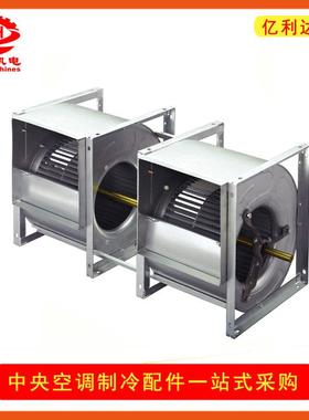 机亿利达风机OGXS9-9IZII150W-Y6带电一体机质量保证质保