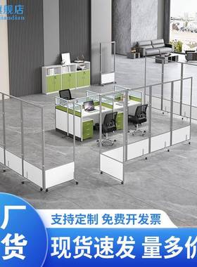 办公室隔断屏风可折叠移动工车挡板EDV简约代间现带轮隔厂断板隔