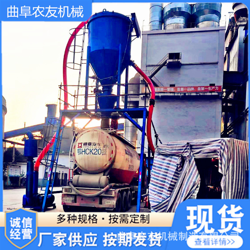 水泥粉清库高扬程负压输送机