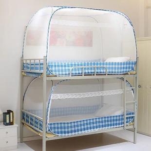 免KIM安蚊帐宿家用学床生装 1米床 舍子母上下铺双层床网红蚊帐0.9