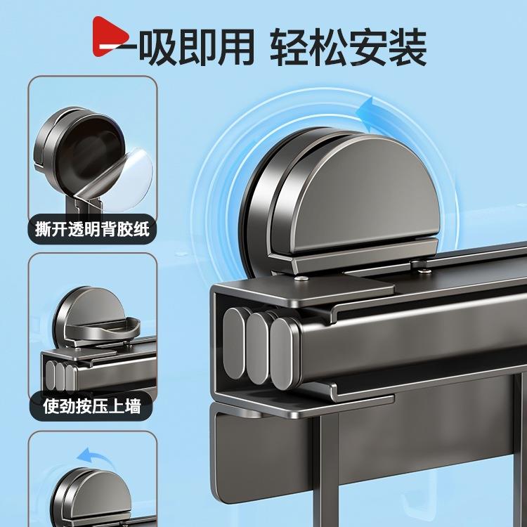 卫生间吸盘毛巾免形打孔隐伸缩浴巾架架浴室放置衣服F997J597厕所
