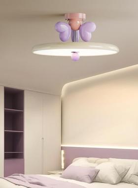 法式油风儿童谱房吊灯全光护眼灯创60160意爱房心男孩女孩奶卧室