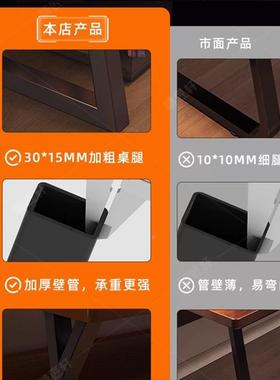 脑桌台式14819家用竞桌书桌书架一电体学学生习桌写字桌子卧室电