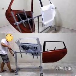 汽车喷漆无品牌/房架动子保险杠子板架补钣金漆叶移翻转修理工具