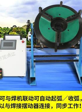 数控焊接变位机触摸屏转控可储存0套程制序变73064位机环缝1焊接