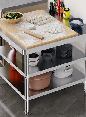 三层不荷锈切钢工作台房操作台商用打台灶台81023架菜案厨板桌