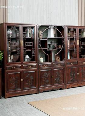 实示木新中式24999书柜书架组合多功能书储橱仿柜古花书房家具物